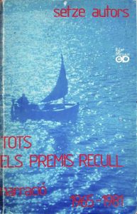 Premi Recull 1969, patrocinat per la Revista Recull, amb el conte El petó.